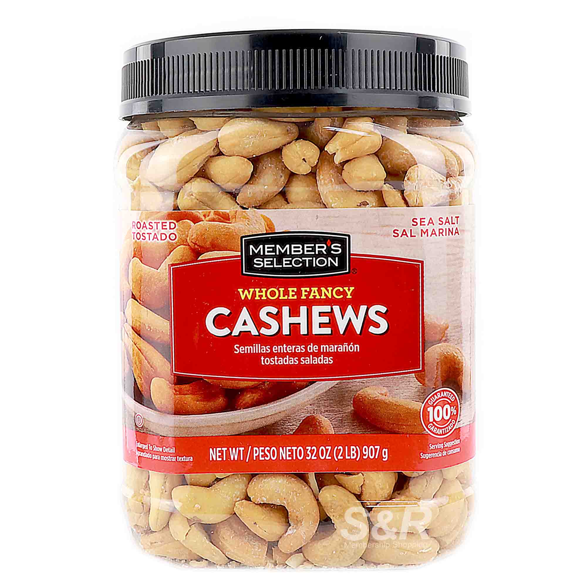 Member's Selection Whole Fancy Cashews 907g